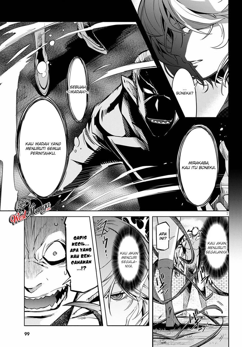 Game obu Familia – Family Senki chapter 24